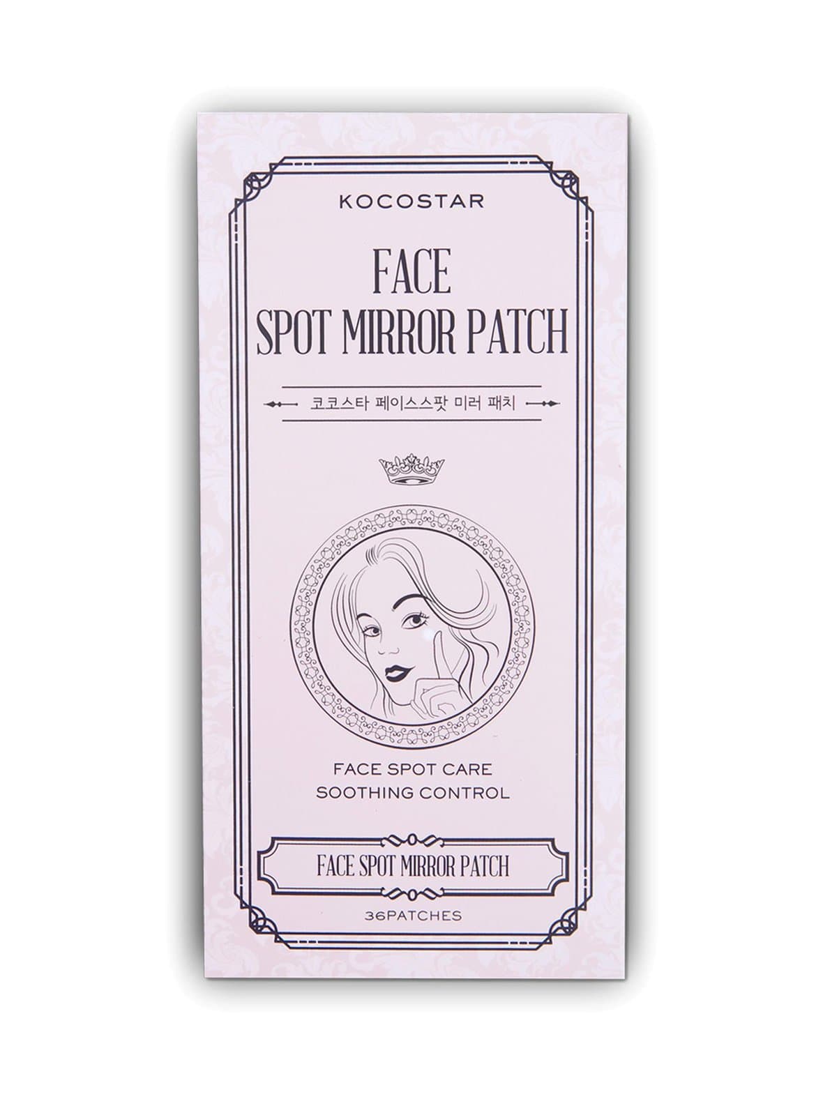 Face spot mirror patch -näppylätarrat – KOCOSTAR