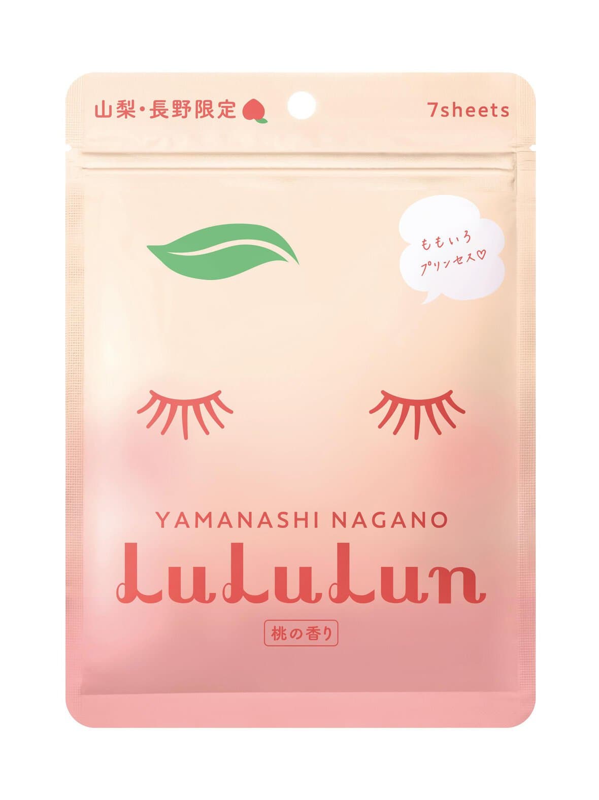Premium sheet mask yamanashi peach -kangasnaamio, 7-pack – LuLuLun