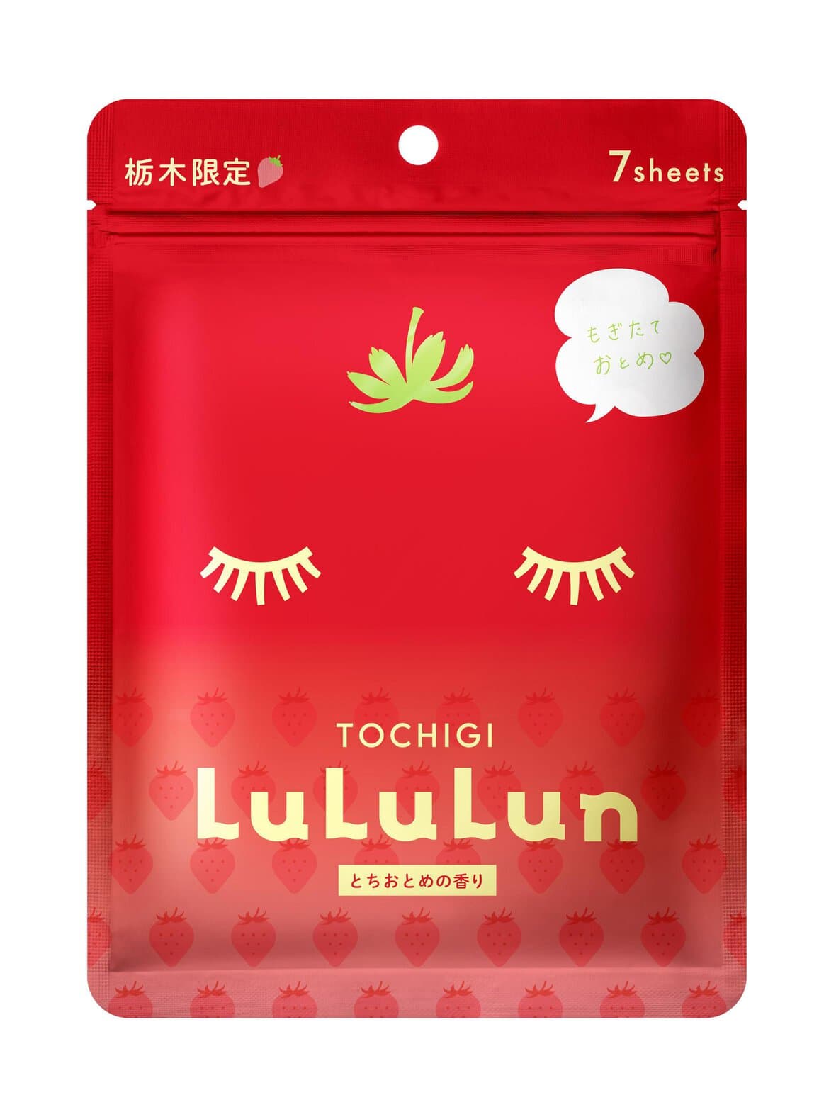 Premium sheet mask tochigi strawberry - kasvonaamio, 7-pack – LuLuLun