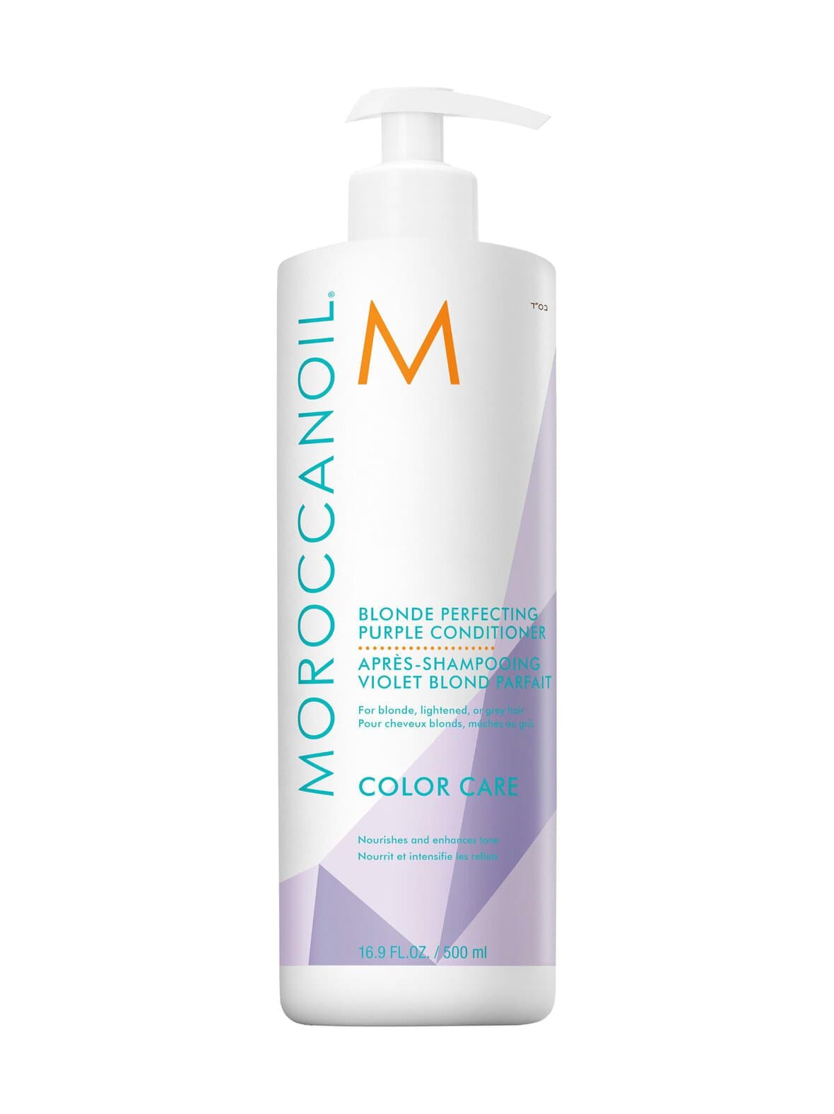 Blonde perfecting purple conditioner -hoitoaine, 500 ml – Moroccanoil