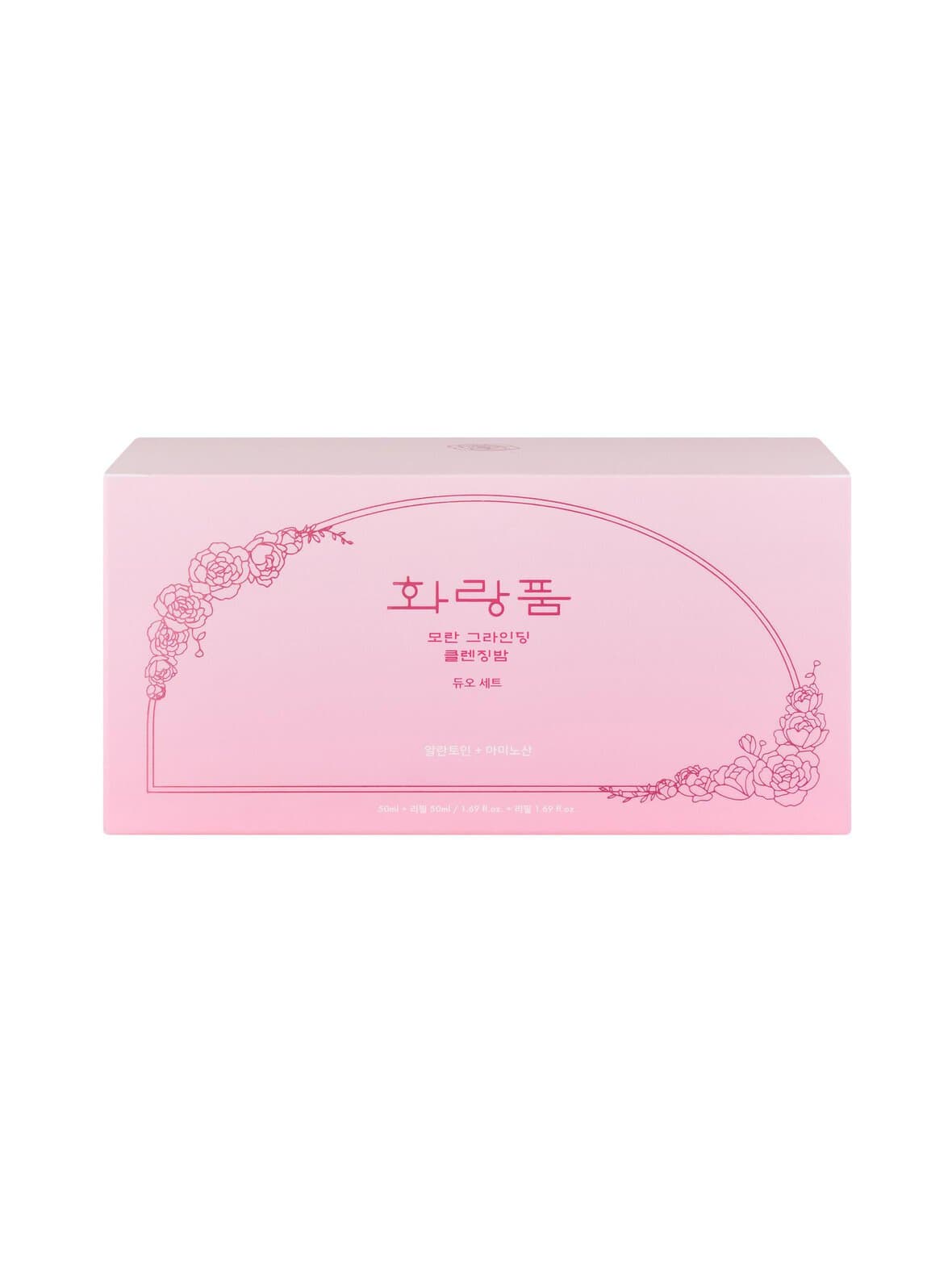 Peony grinding cleansing balm duo set -puhdistusbalmi – Hwarang'