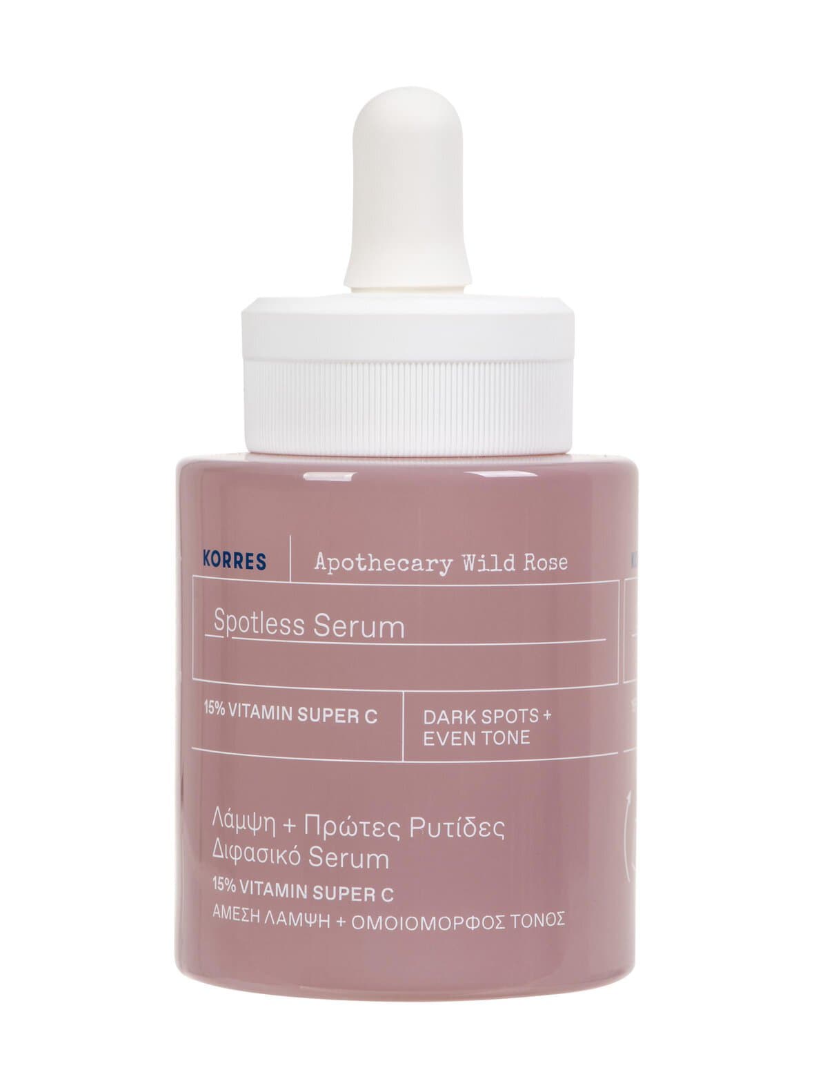 Apothecary wild rose spotless -seerumi – KORRES