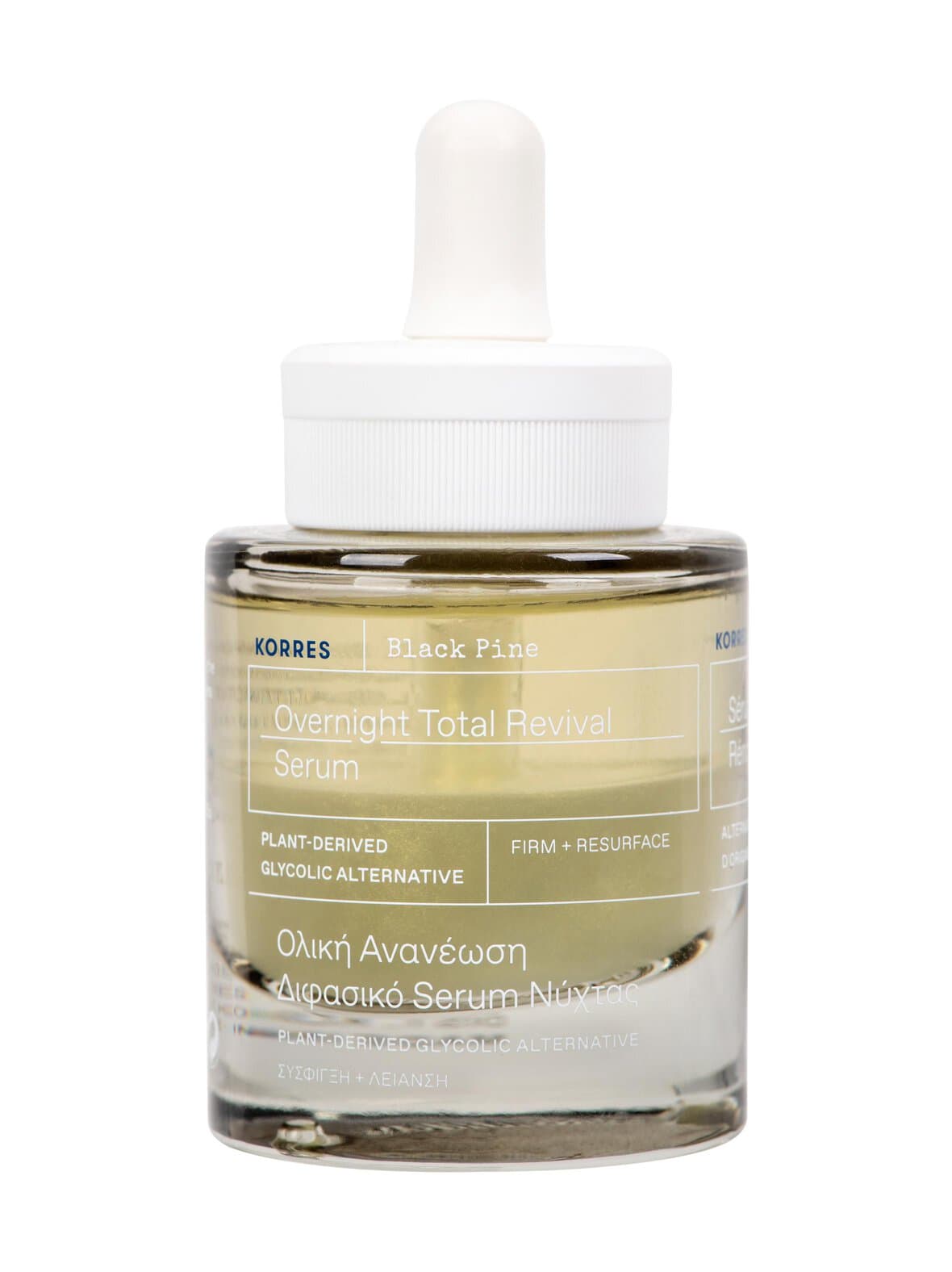 Black pine 4d over night serum -seerumi – KORRES