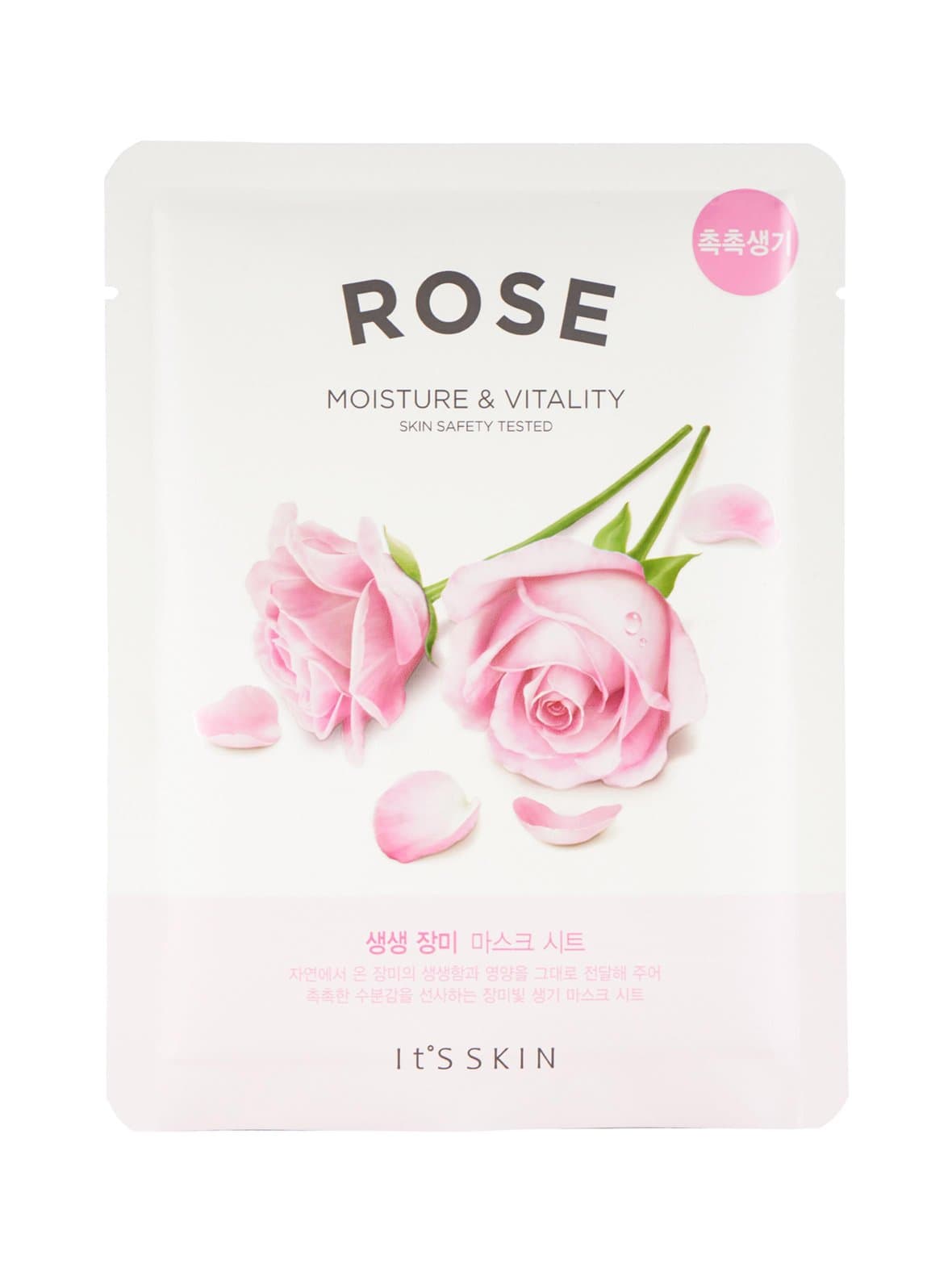 The fresh rose mask sheet -kasvonaamio 20 g – It'S SKIN