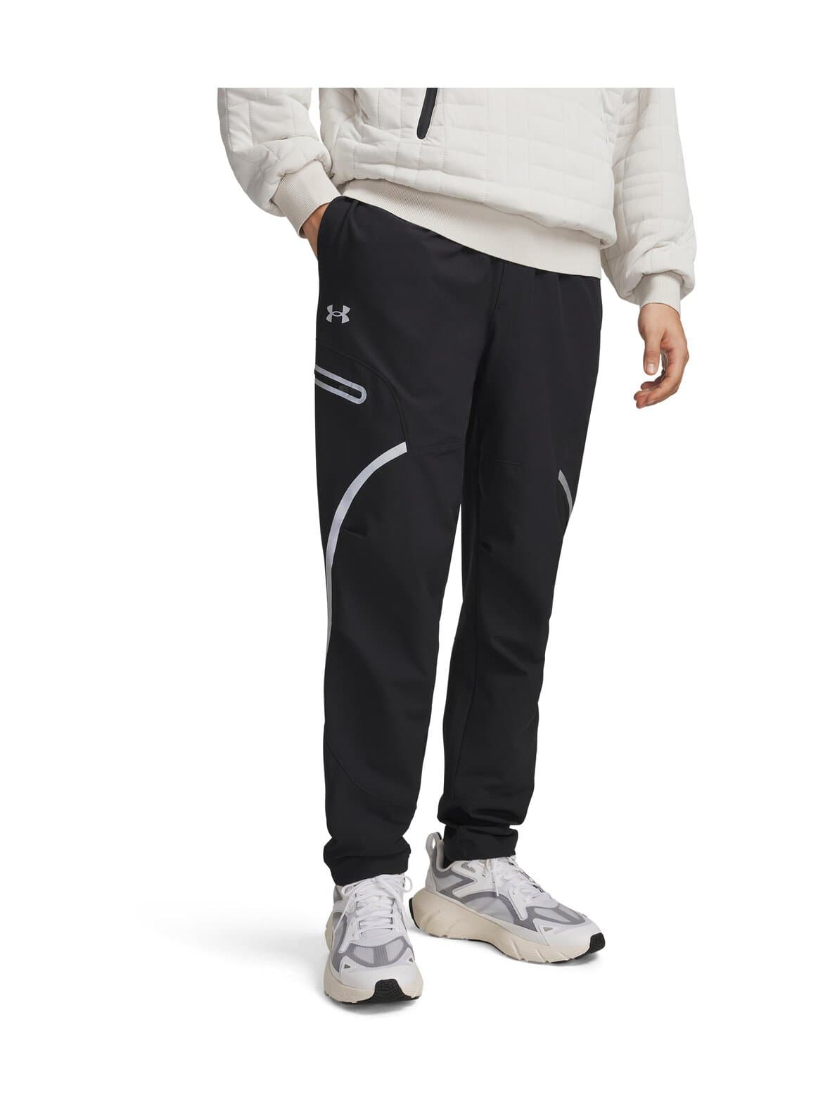 Unstoppable cargo -housut – Under Armour