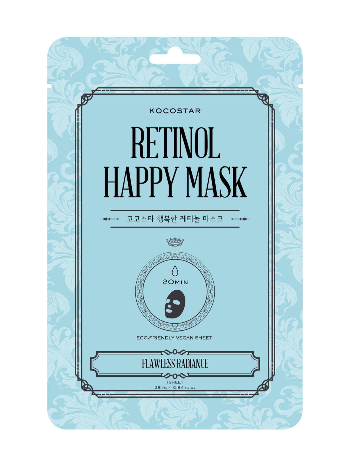 Retinol happy mask -kangasnaamio – KOCOSTAR