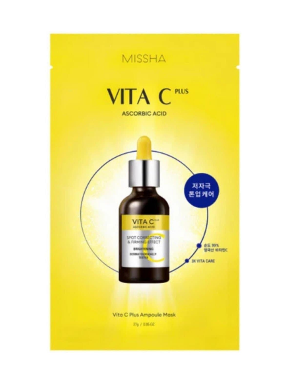 Vita c plus ampoule mask -kangasnaamio – Missha
