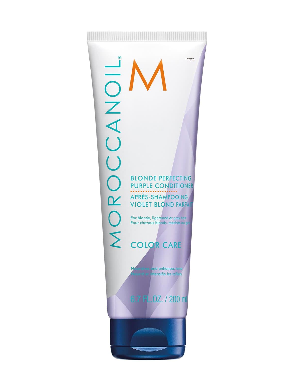 Blonde perfecting purple -hoitoaine 200 ml – Moroccanoil