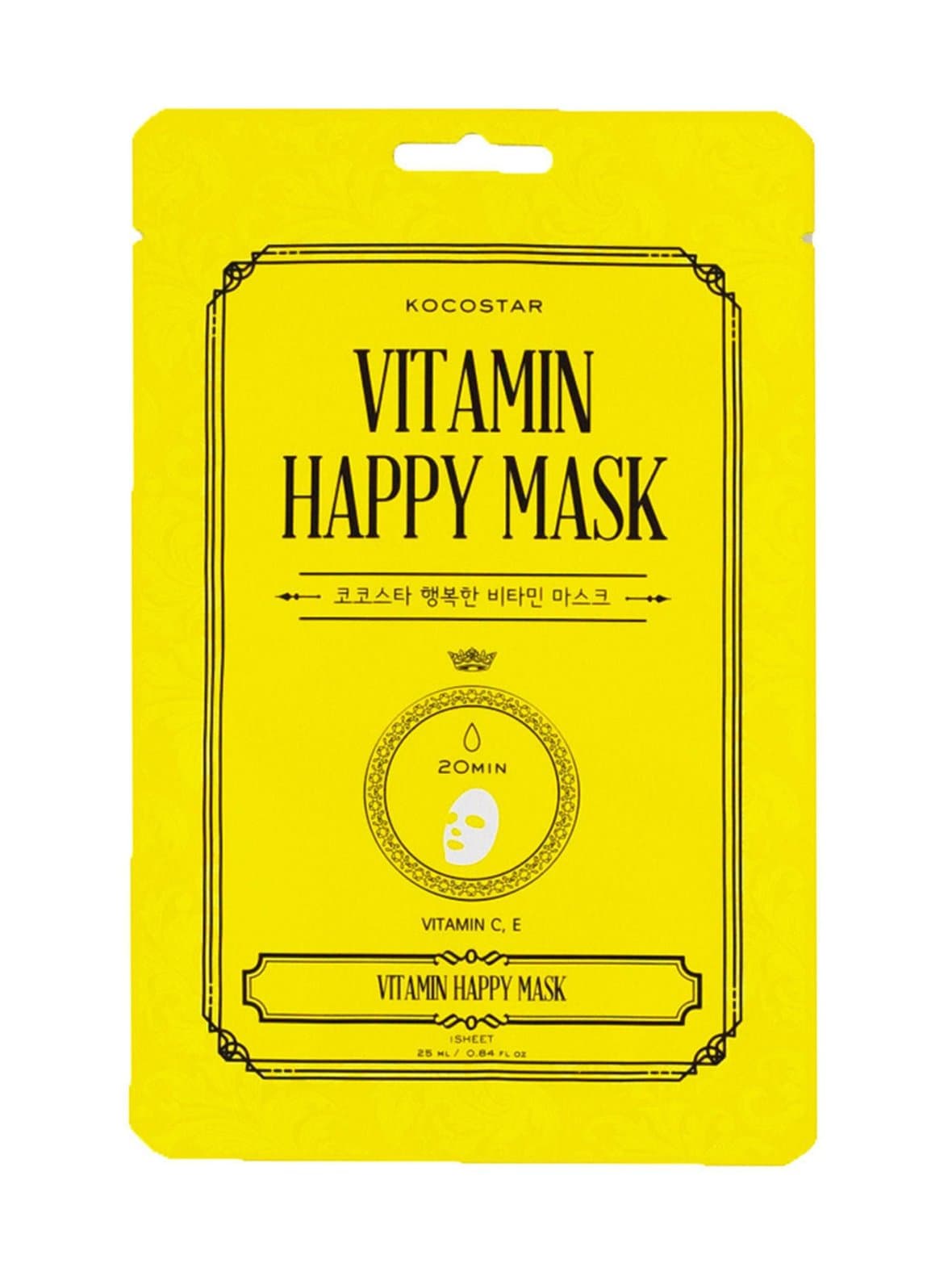 Vitamin happy mask -kasvonaamio – KOCOSTAR