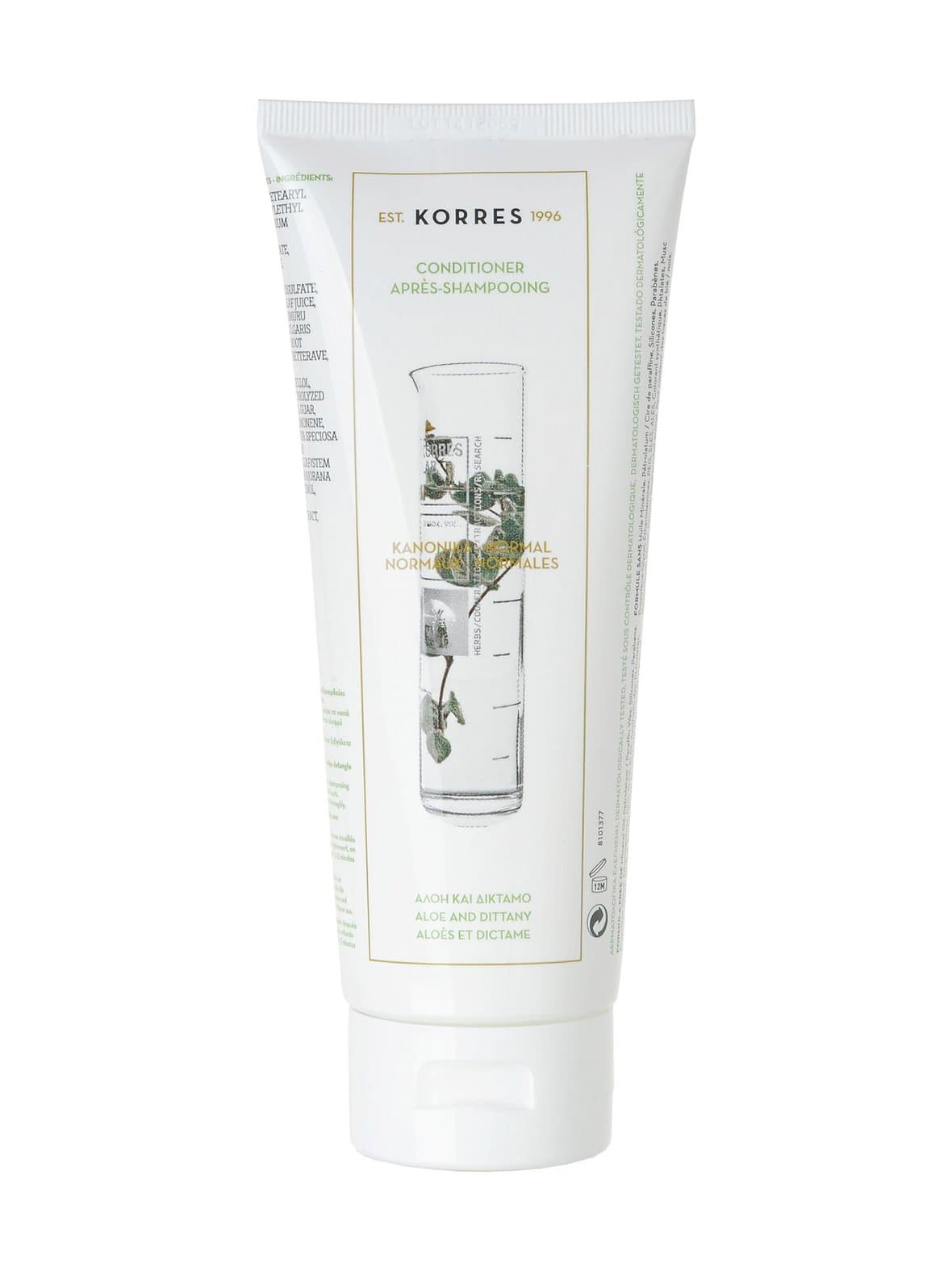 Aloe & dittany -kosteuttava hoitoaine 200 ml – KORRES