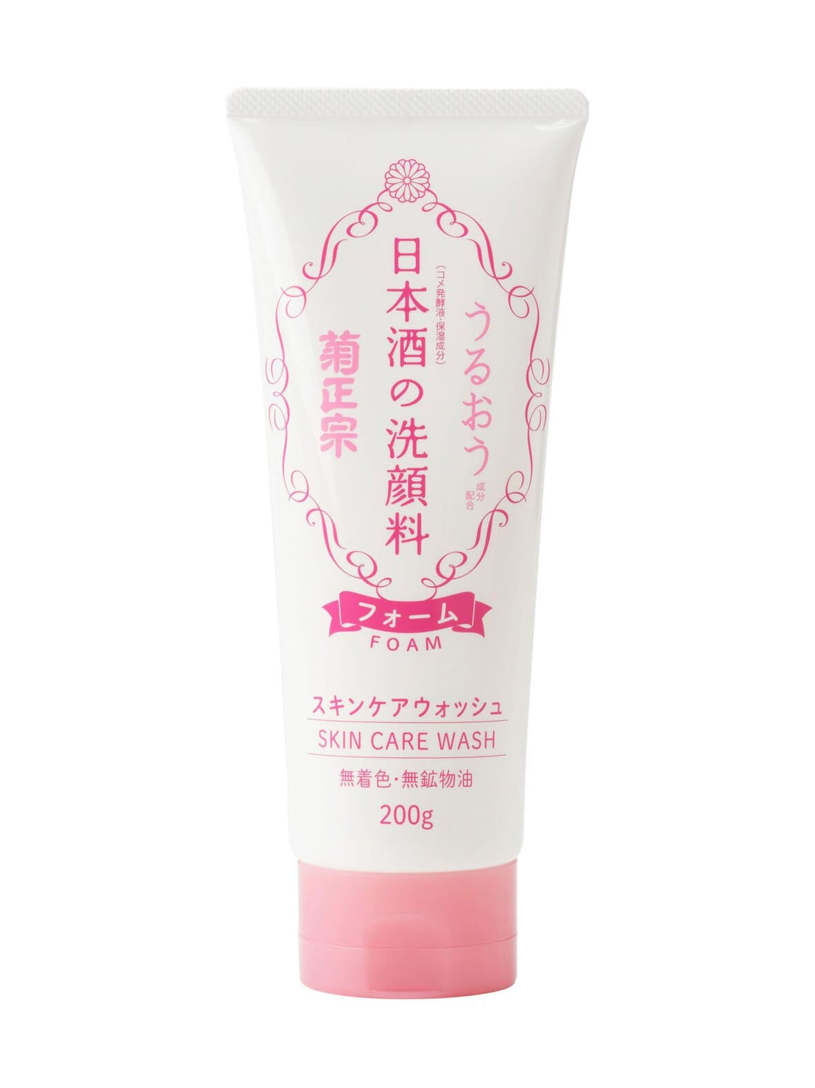 Sake skin care foaming face wash -puhdistusvaahto, 200 g – KIKU-MASAMUNE