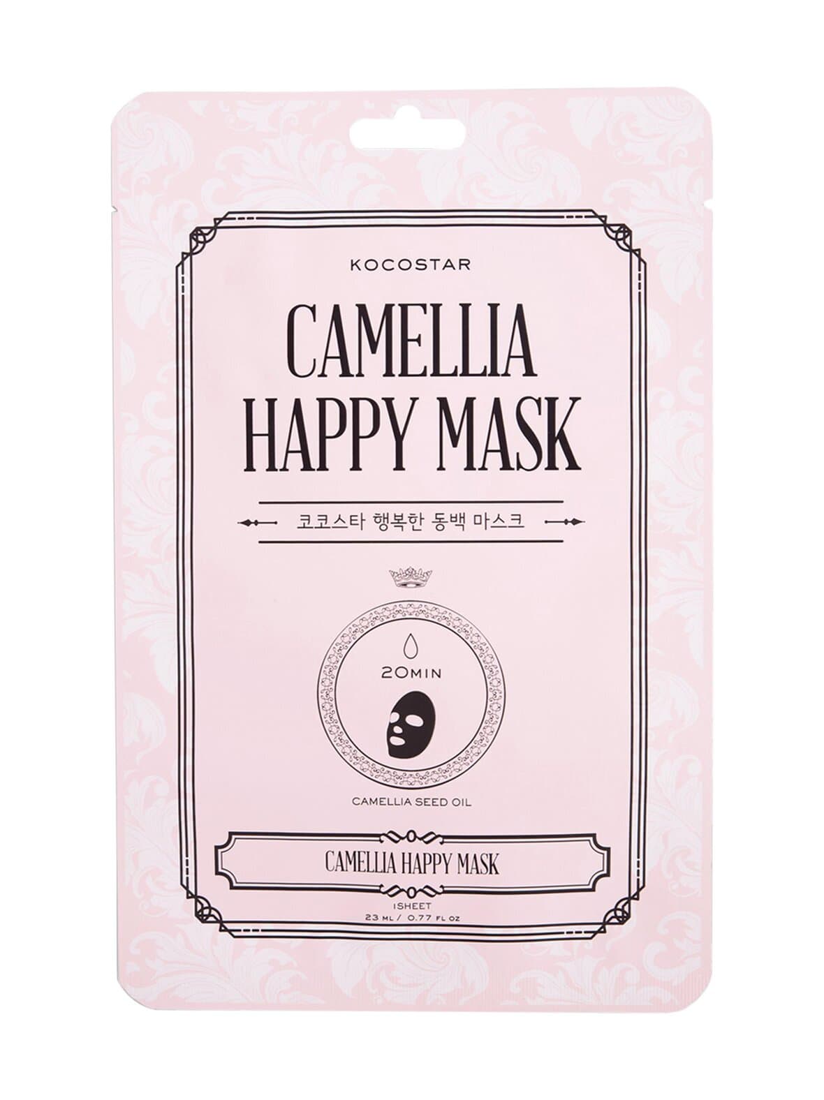 Camellia happy mask -kangasnaamio 23 ml – KOCOSTAR
