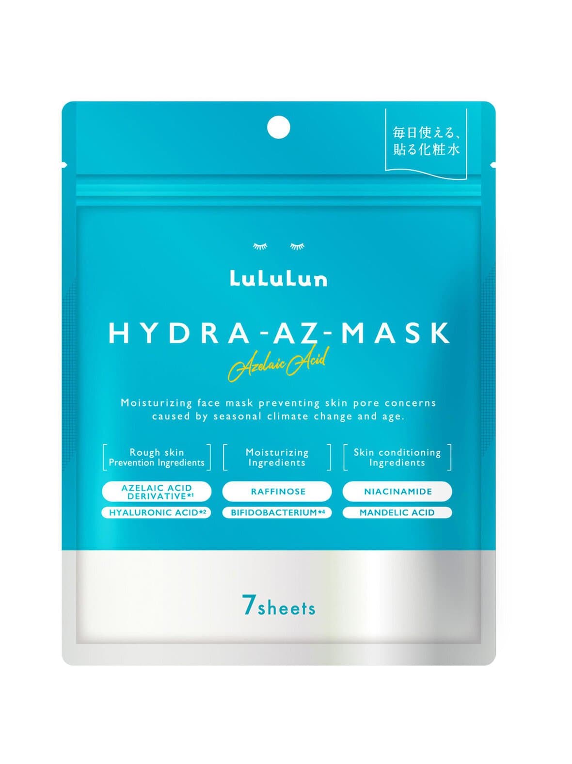 Hydra-az-mask -kangnasnaamiopakkaus – LuLuLun