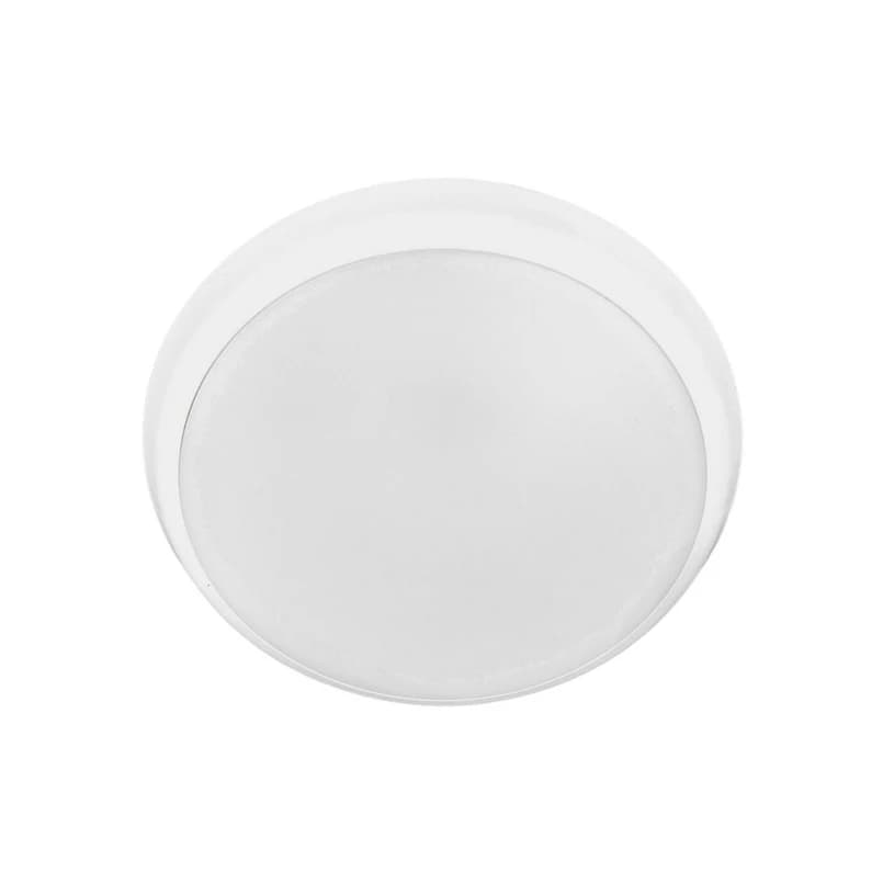Arcchio - Augustin Round Kattovalaisin Ø20 White – Arcchio