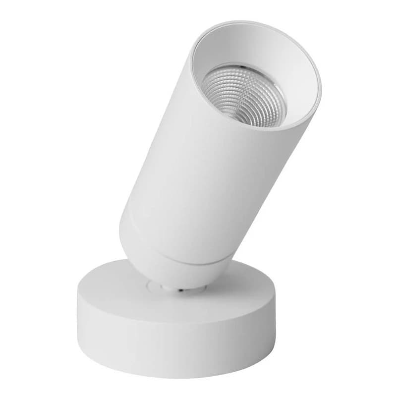 ANTIDARK - S16 Fixed Mounting Kattospotti 2700K Valkoinen/Valkoinen – ANTIDARK