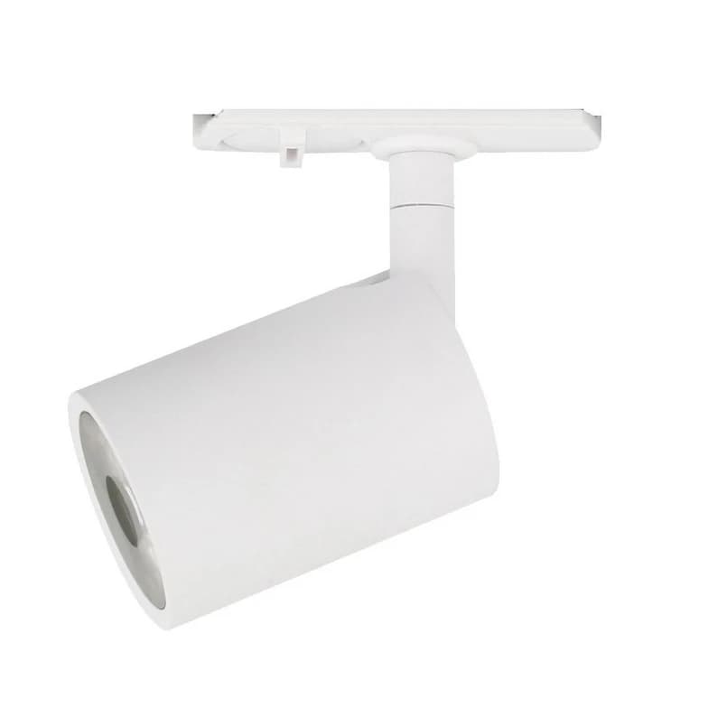 Halo Design - Beam Kiskospottivalaisin White – Halo Design