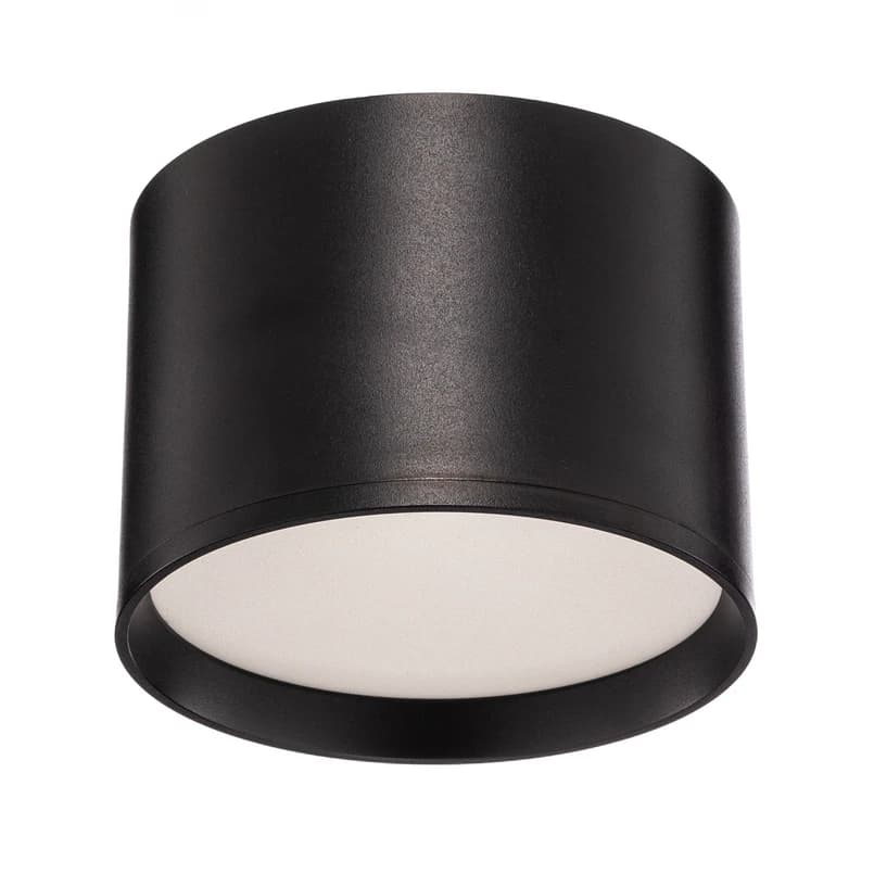 Lindby - Nivoria LED Kattospotti Ø12 Black – Lindby