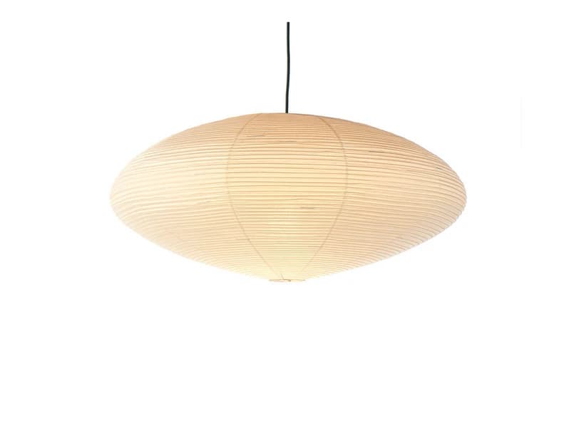 Vitra - Akari 21A Riippuvalaisin – Vitra