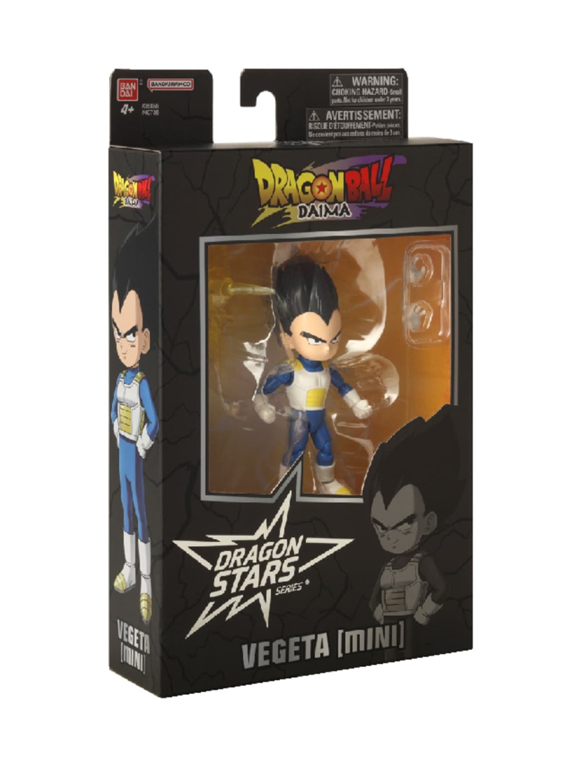 Anime heroes dragon stars nivelletty hahmo vegeta mini (daima), 7cm – DRAGON BALL