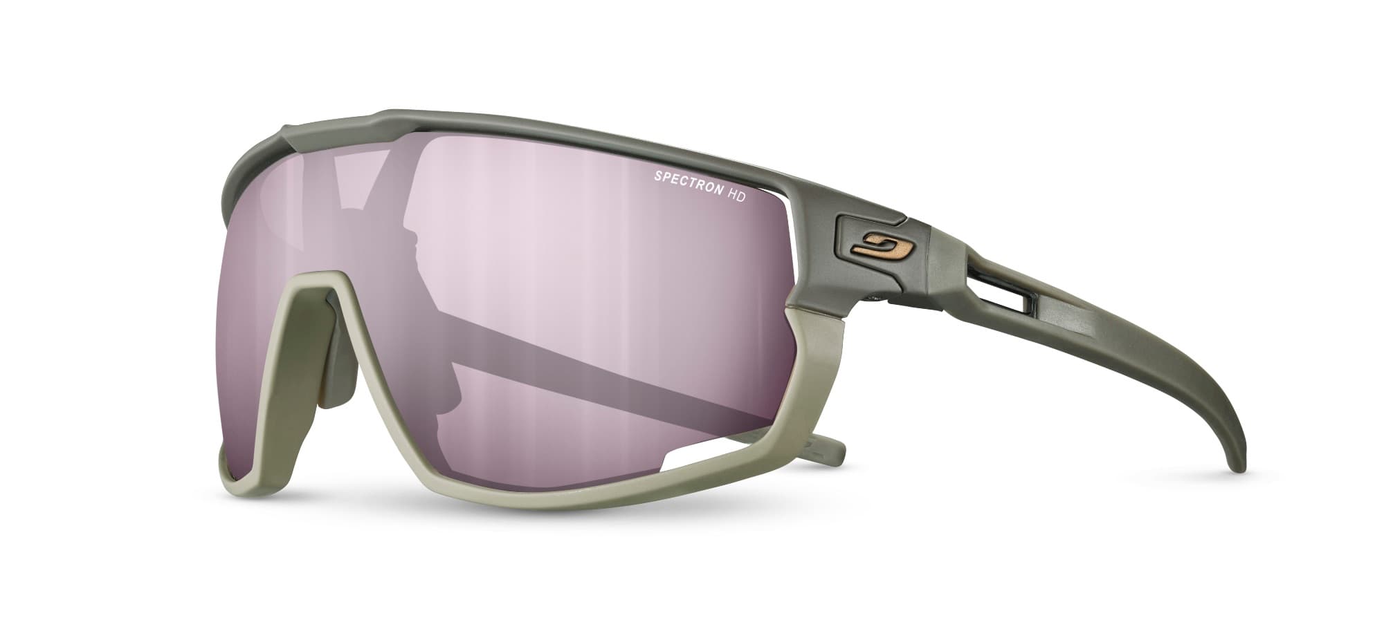 Julbo Rush Dark Brown/Brown Spectron HD3 miesten pyöräilylasit – Julbo