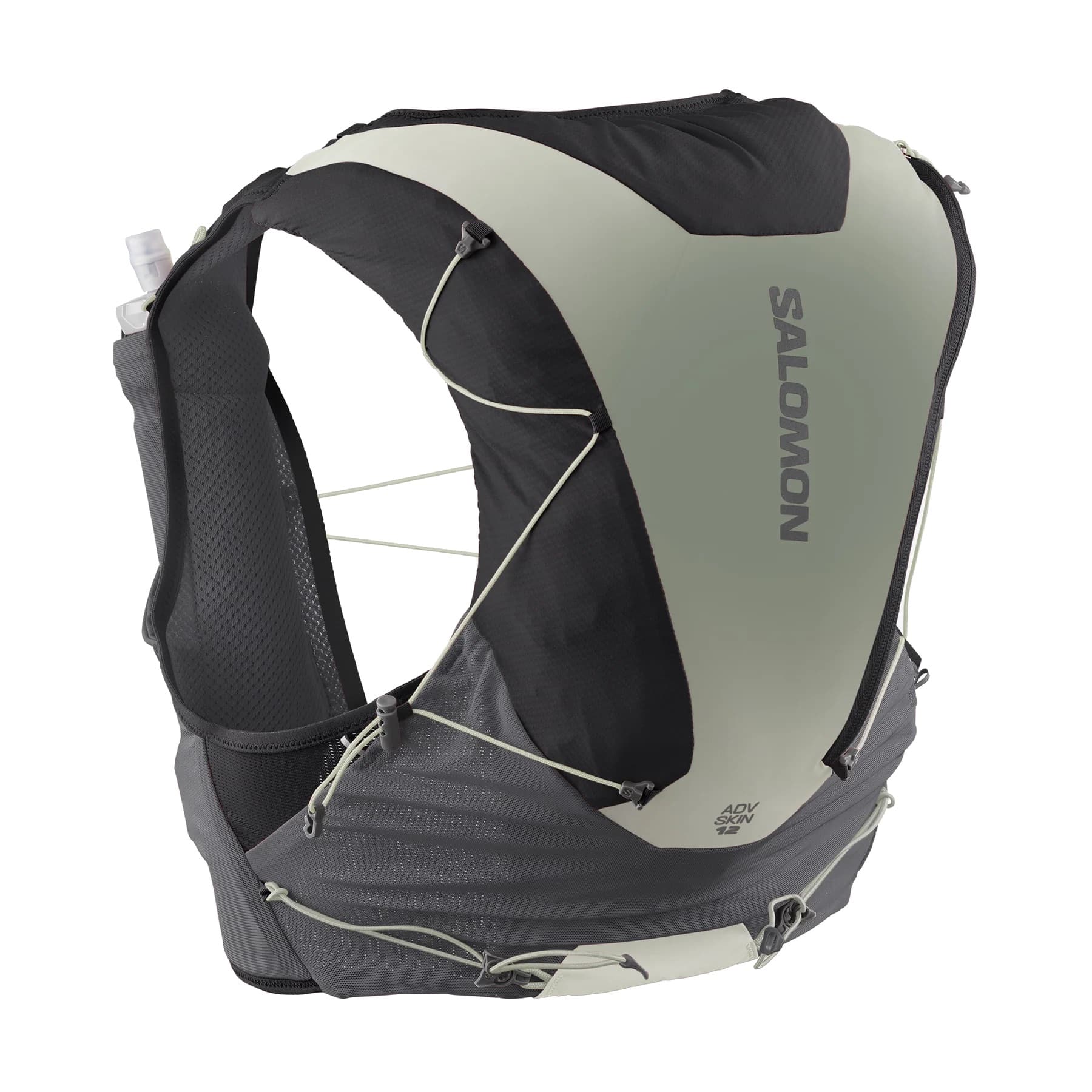 Salomon Adv Skin 12 Gradient Set reppu – Salomon