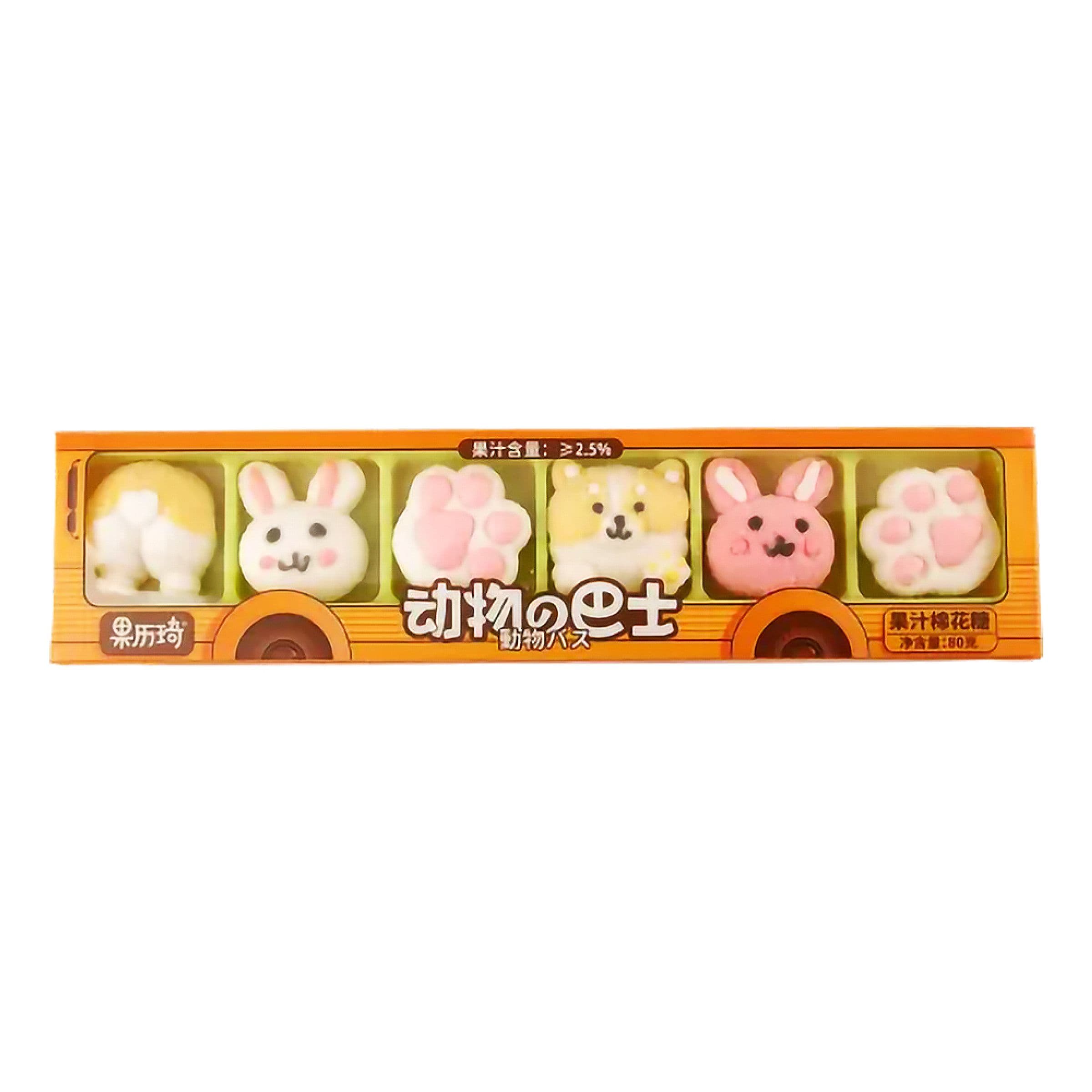 GLQ Marshmallow Söpöt Eläimet Bussissa - 80 g – Coopers Candy