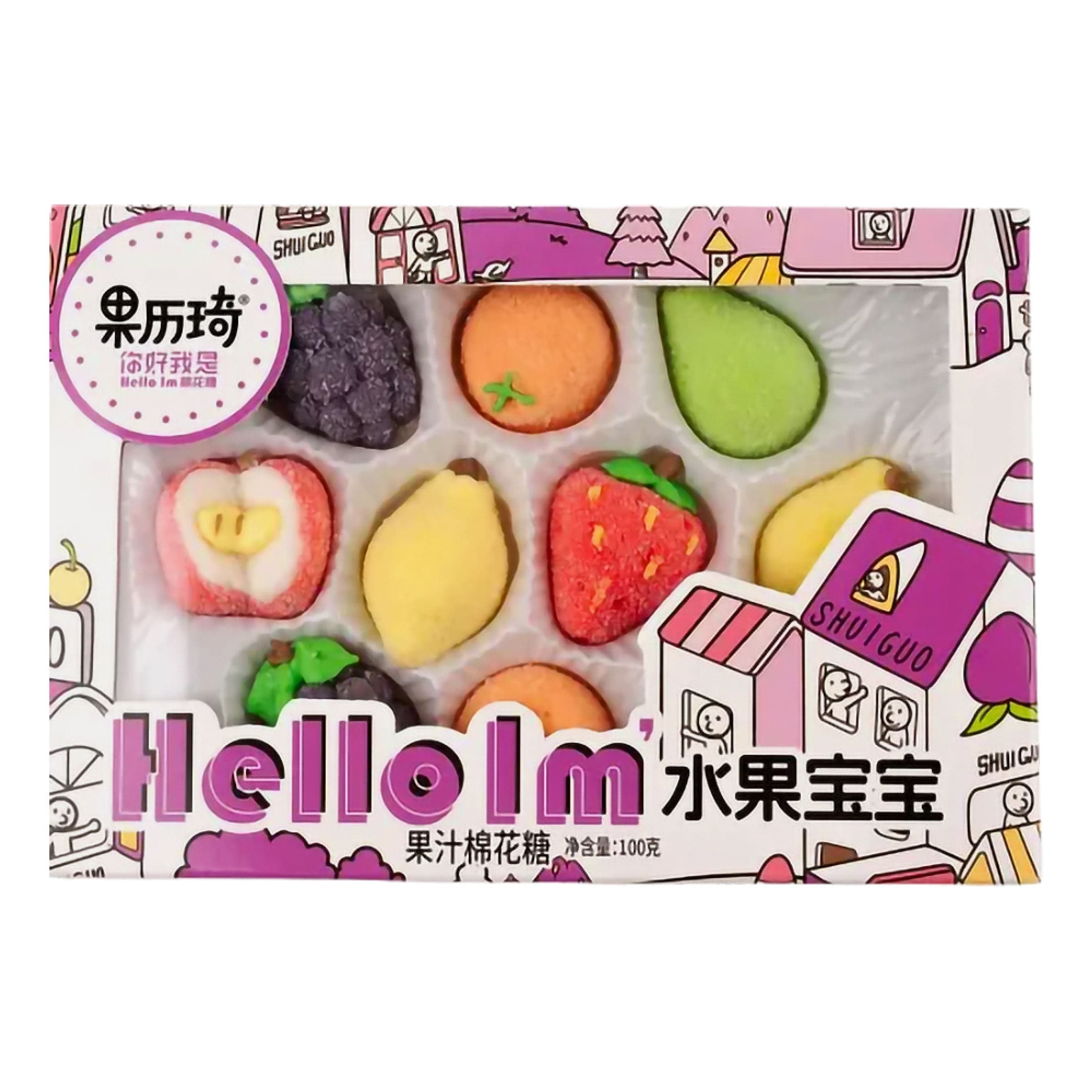 GLQ Marshmallow Hello Fruit Shape - 100 g – Coopers Candy