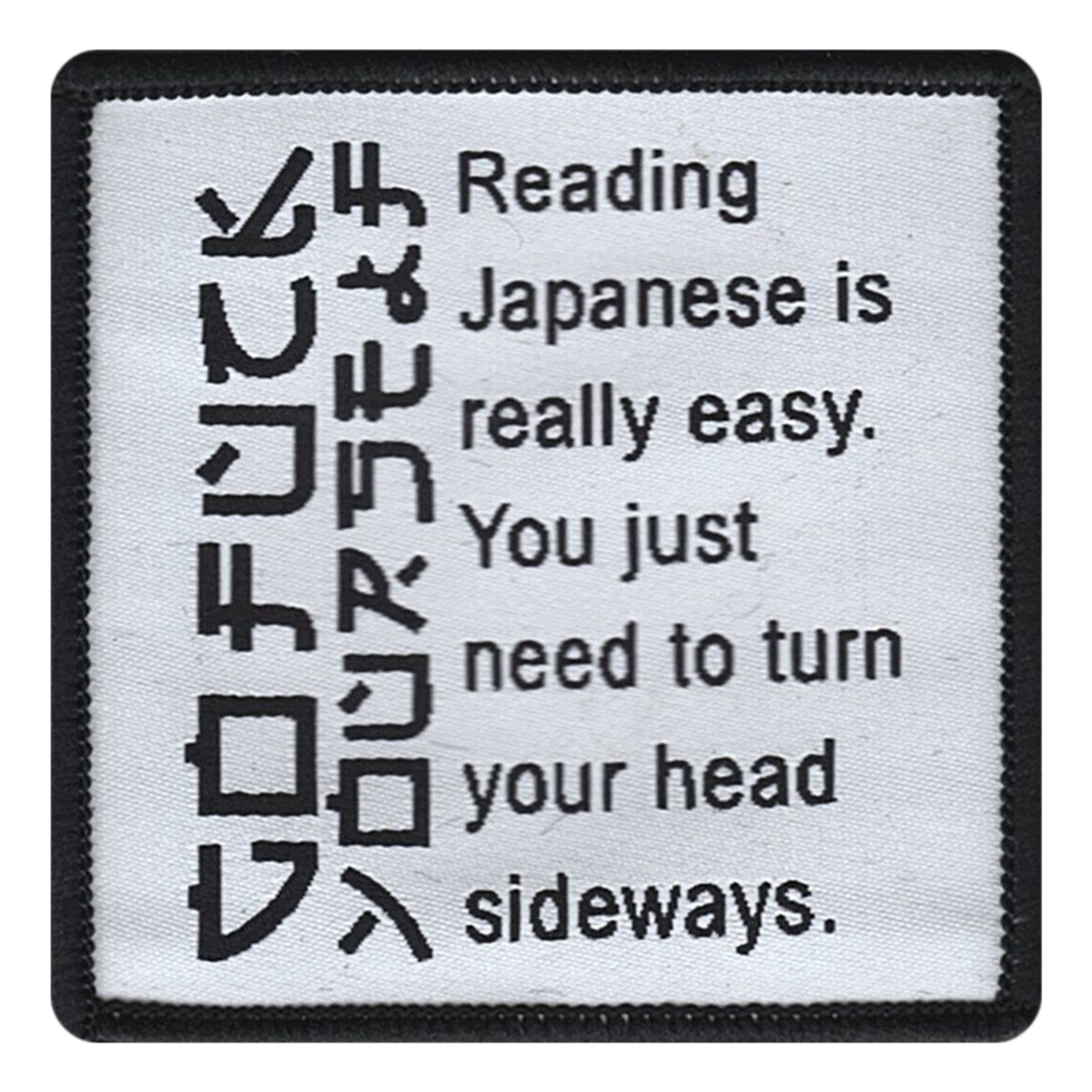 Reading Japanese Is Easy Kangasmerkki – Märkbar