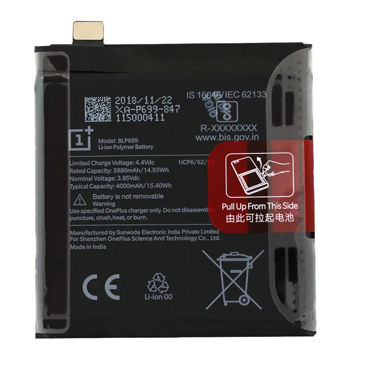 Akku Li-Polymer BLP699 3,85V 3980mAh OnePlus 7 Pro – Avizar